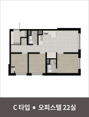 C타입 · 오피스텔 22실 